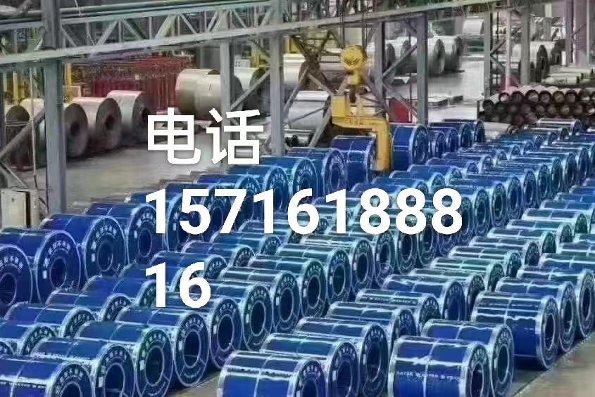 不锈钢卷  