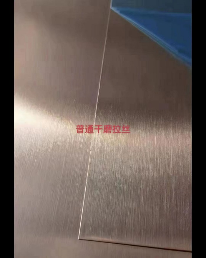 不锈钢拉丝板  