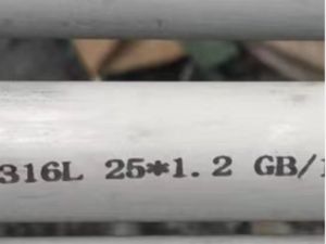 316l不锈钢无缝管